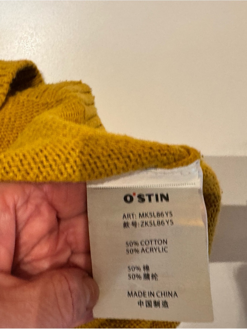 Men's Turtleneck Knit Sweater in Mustard - Picture 3 of 6
